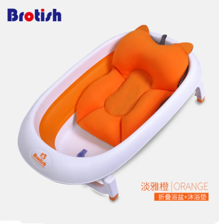 Newborn Baby Bath Tub Seat Adjustable Baby Bath Tub Rings Mat Children