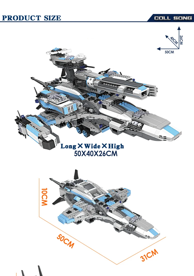 35New Arrive COGO15050 Spaceship Building Blocks Compatible With Legoe Educational Toys For Children Birthday Gifts For Children