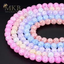 Бусины из натурального камня, разноцветные Круглые бусины из трещины кварца для изготовления ювелирных изделий, 6, 8, 10, 12 мм, хрустальные бусины, Diy браслет