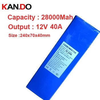 

capacity 28A discharge 40A current,w/ 2A charger 12V battery pack,polymer lithium battery pack 12v li-Ion battery pack battery