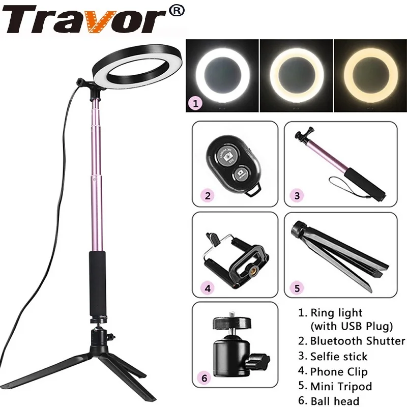TRAVOR кольцевой светильник 8 дюймов светодиодный светильник на каждый день, 3 цвета Плавная тусклая USB разъем с Штатив для студийной фотографии selfie Ring светильник
