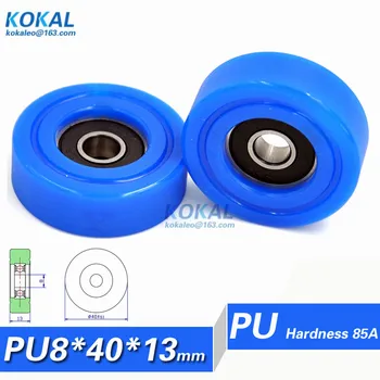 

[PU0840-13] 5PCS PU outer diameter 40mm 608RS ball bearing sliding roller wheels 8*40*13 rubber TPU bearing