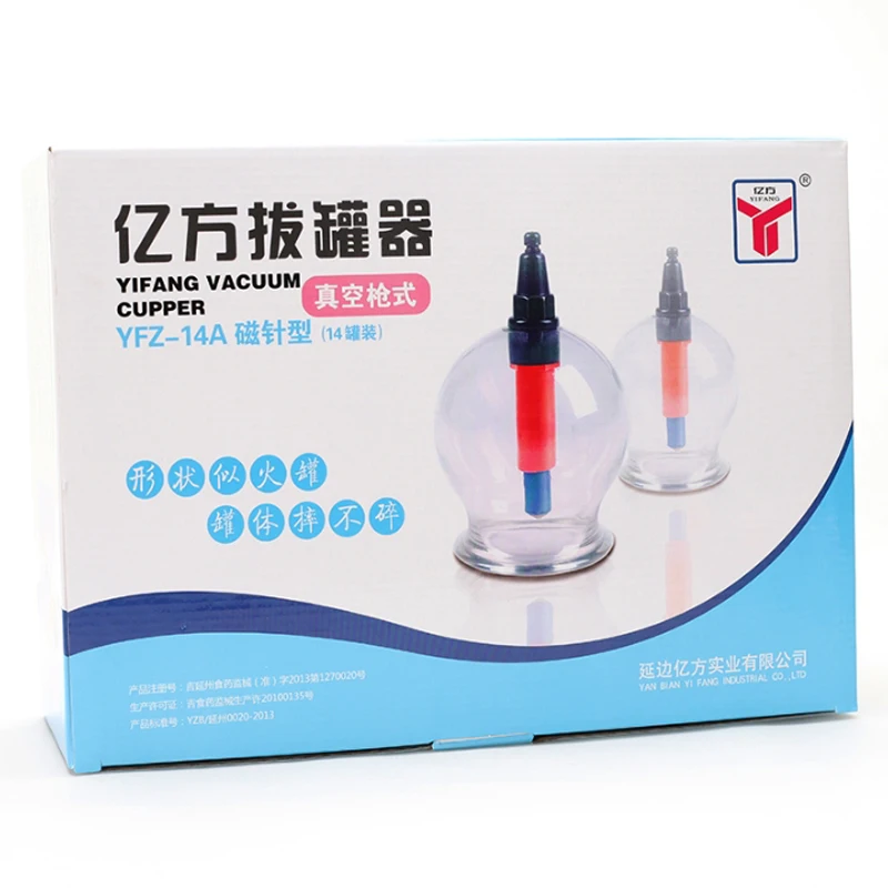 14pcs/box plastic vacuum therapy cupping set Suction Cups Chinese Traditional Cupping jar Acupunture Vacuum Cupping Set 14pcs/box plastic vacuum therapy cupping set Suction Cups Chinese Traditional Cupping jar Acupunture Vacuum Cupping Set