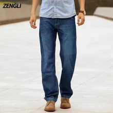 ZENGLI, летние мужские джинсы, Ретро стиль, свободные, прямые, хлопковые, тонкие, длинные штаны, мужские, средняя талия, одноцветные джинсы, классические брюки