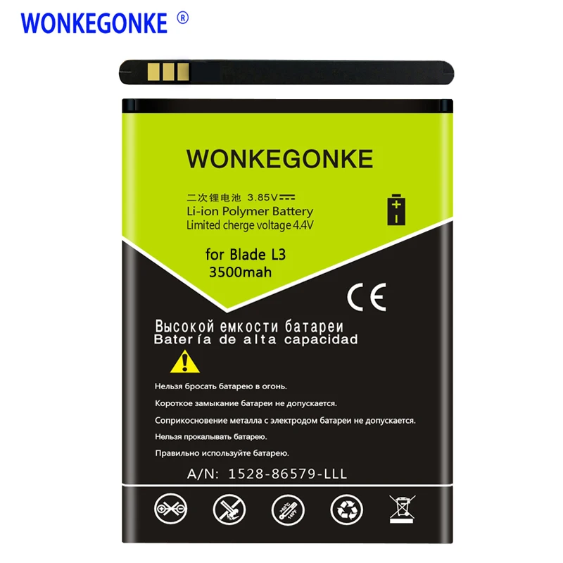 WONKEGONKE для zte Blade L3 Li3820T43P3h785439 для zte Blade L3 L 3 батареи