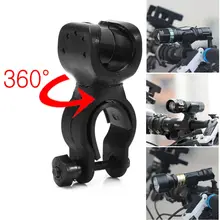 Big Discount Bike Accessories 360 Swivel Bicycle Bike Light Luces Led Bicicleta LED Flashlight Mount Bracket