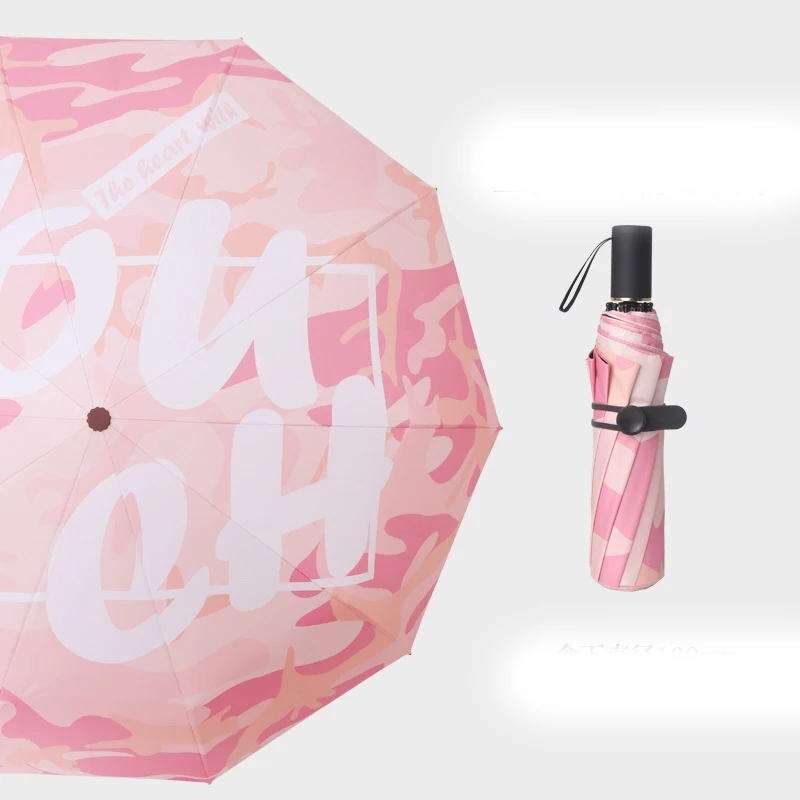Мини-зонт складывающийся в карман женский 3 раза дорожный Зонт Солнцезащитный УФ индивидуальная трендовая камуфляжная защита от дождя и дождя двойного назначения - Цвет: Розовый