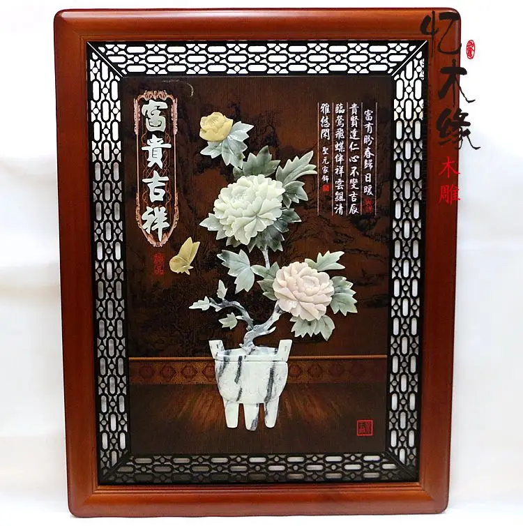 Jade jade painting painting hanging screen vertical screen stereo picture frame of Chinese style living room decorative painting