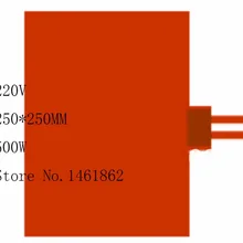 250X250 мм, 500 Вт, 220 В, пользовательский дизайн гибкая силиконовая Резина нагреватель, силиконовый нагреватель прямоугольник вспомогательный нагрев масляной сковороды