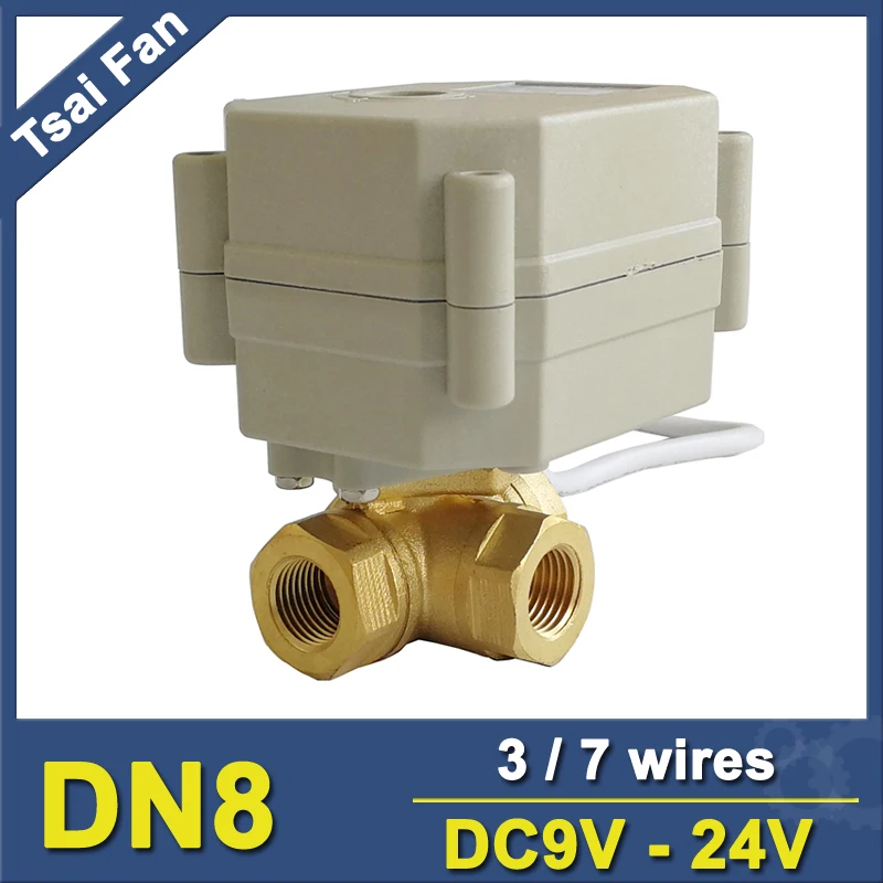 TF8-BH3-C горизонтальная 3 способ T/L Тип латунь 1/4 ''DN8 электрическим приводом шаровой клапан DC9-35V для отопления воды управление