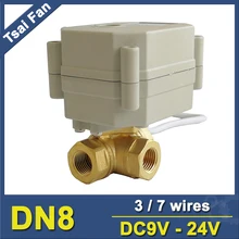 TF8-BH3-C горизонтальная 3 способ T/L Тип латунь 1/4 ''DN8 электрическим приводом шаровой клапан DC9-35V для отопления воды управление