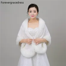 Forevergracedress осень-зима сезон Искусственный мех свадебные Обёрточная бумага Болеро Куртки люкс пальто накидка платки Шарфы для женщин