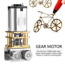 Brush DC Motor 12V Micro gear motor 11RPM N20 Right Angle Metal Gearbox Micro Gear Motor for 3D Printing Pen dc 12v micro speed gear motor n20 mini metal electric gear reducer motor 60 6000rpm reduction gear motor geared dc motors