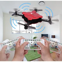 Удовольствия мало Дрон со складной режим Wi-Fi камера и телефон приложение дистанционного управления Дрон игрушки для детей подарок ребенку Folden