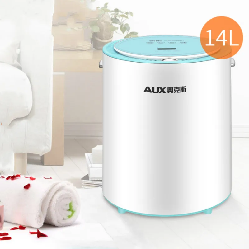 AUX Mini Electric Clothes Dryer Machine 14L 820W Sterilization