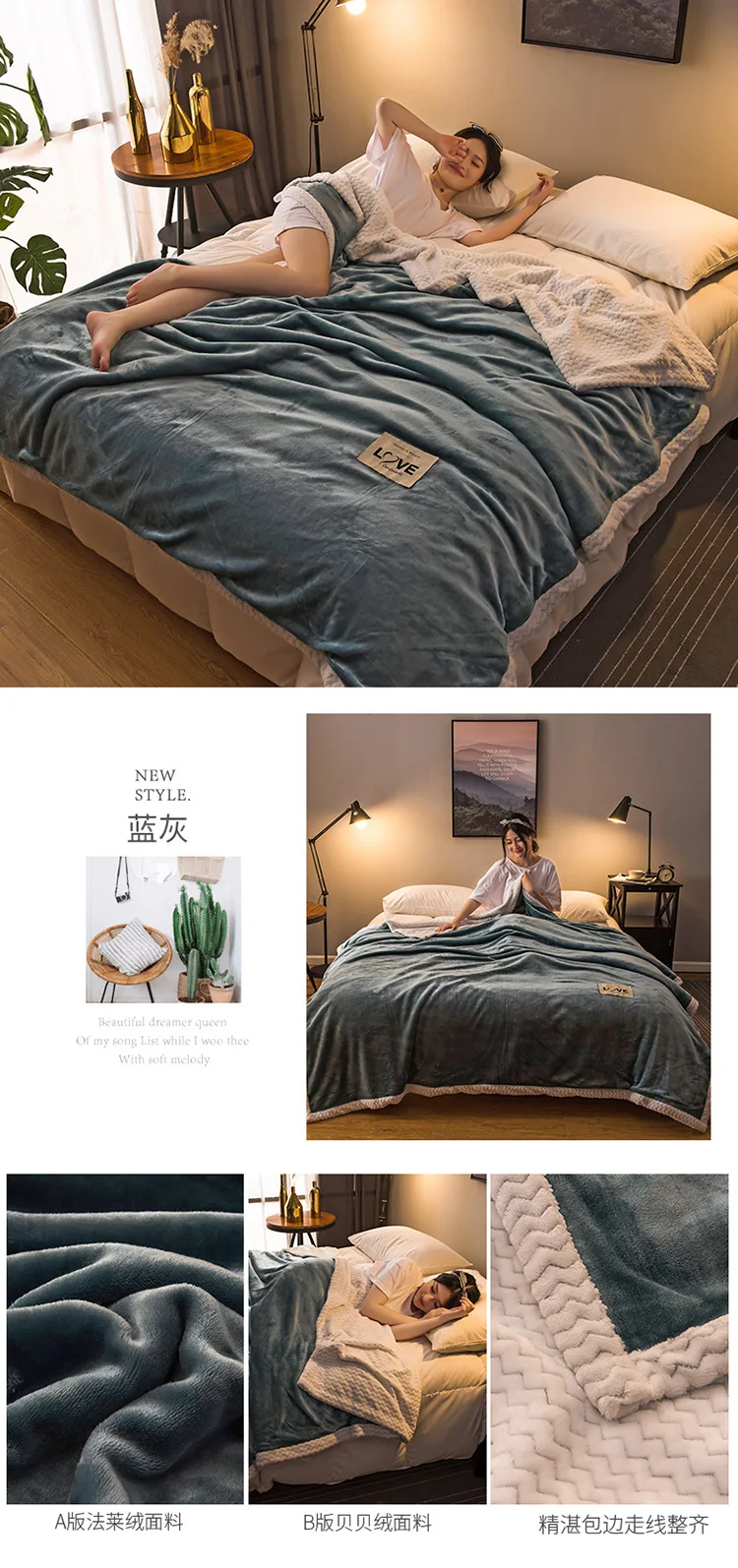 AB одноцветное одеяло, толстое Двухслойное одеяло для взрослых, диван, постельные принадлежности, Фланелевое и детское бархатное одеяло 200x230 см