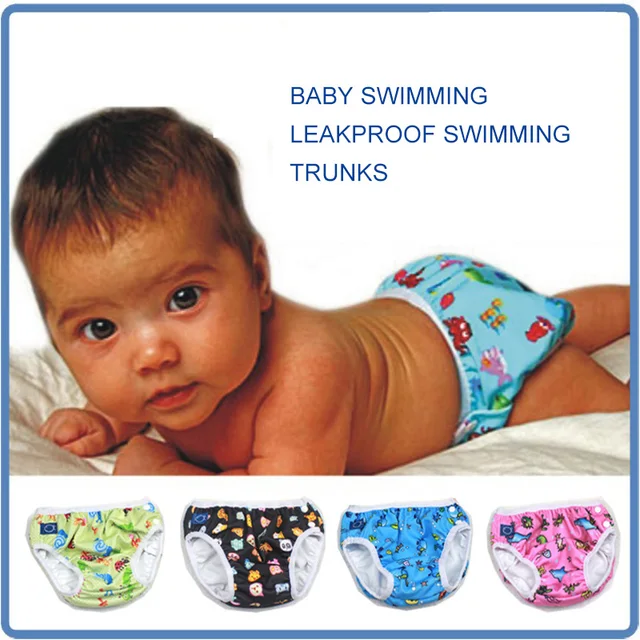 детские купальники многоразовые плавки для малышей водонепроницаемые фотография
