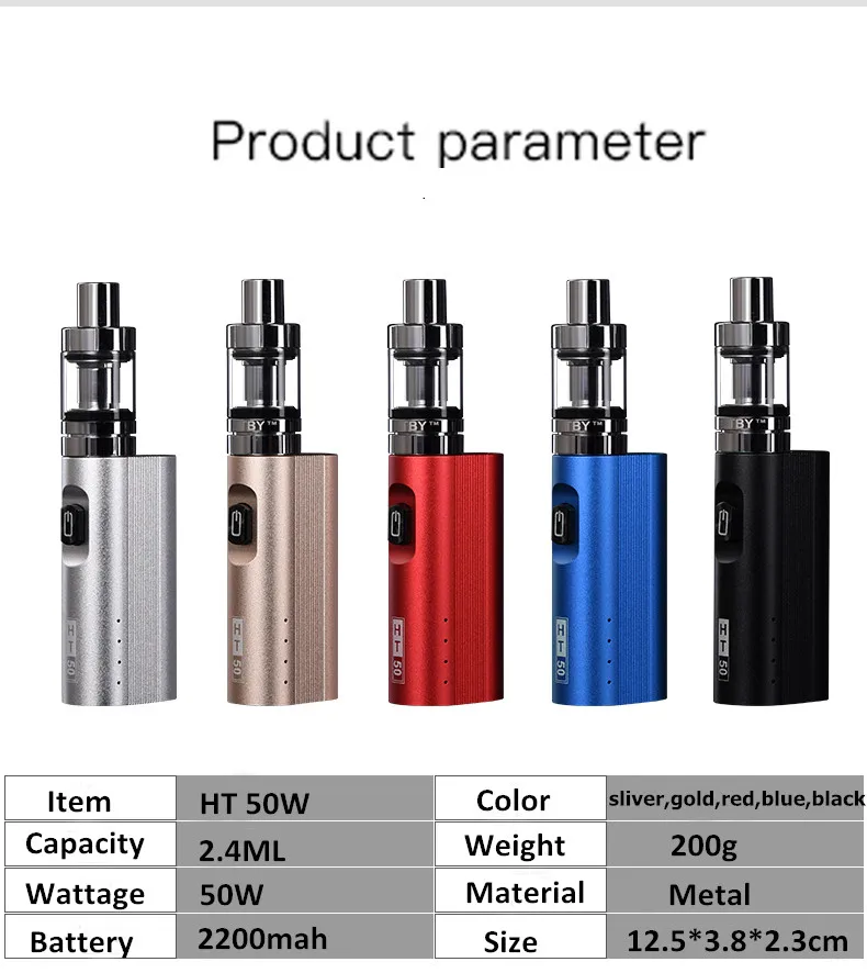 SUBTWO HT 50w коробка мод комплект испаритель 2200mah электронная сигарета 510 нить 2 0 мл