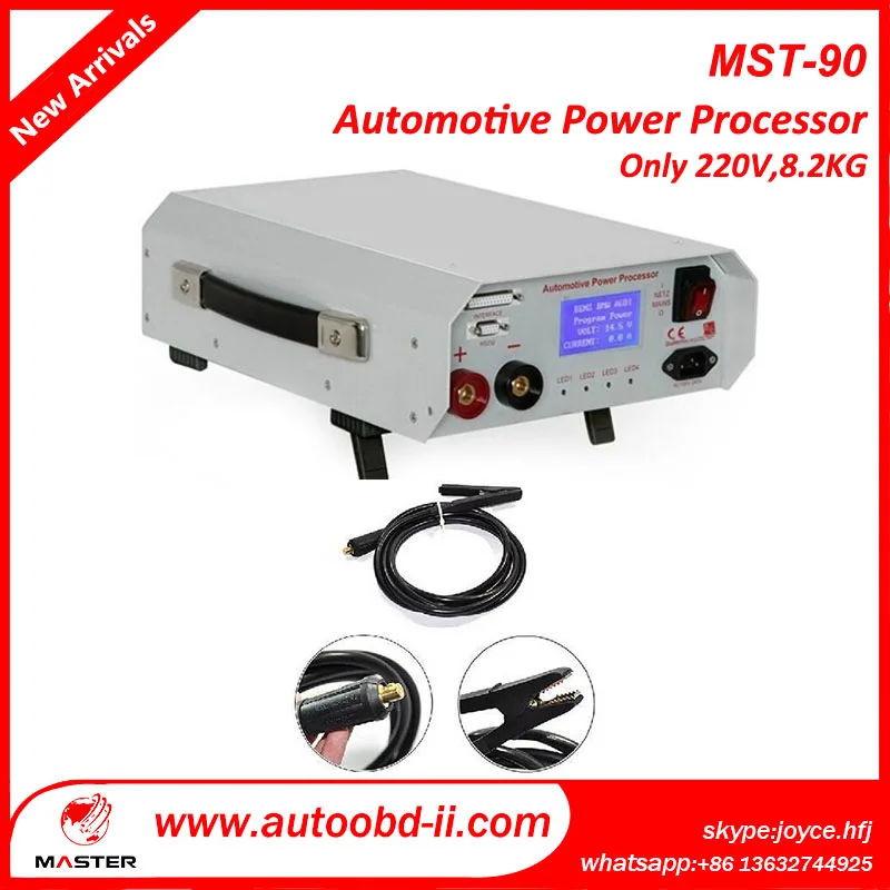 Automatic voltage regulator 220V MST 90 Hot automotive power processor use for Programming