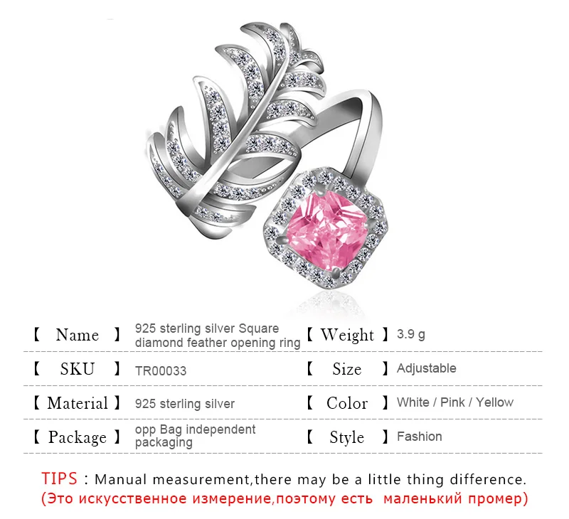 diamond-ring_02