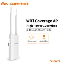 COMFAST 2,4+ 5,8 ггц wifi ретранслятор маршрутизатор мост wifi точка доступа 1200 Мбит/с Открытый высокой мощности wifi покрытие AP маршрутизатор CF-EW72