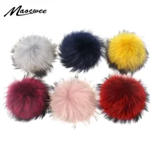 Покраска настоящая меховая шапка с вязаным помпоном разноцветные аксессуары из меха енота обувь норковый мех мяч зимние помпоны для сумки шапка меховая шапка