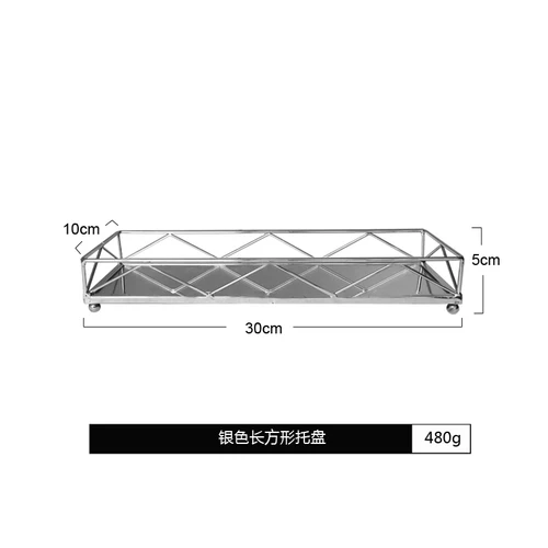 Серебристые зеркальные подставки для свадебного торта, поднос для кекса, бытовые стеллажи для хранения посуды, столовая посуда для детей, украшение торта на день рождения - Цвет: Rectangle