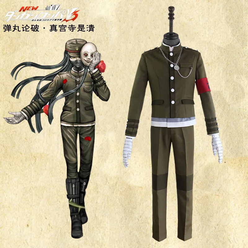 Аниме! Новый Danganronpa V3 Momota Kaito колледж униформа космонавта Shinguji Korekiyo косплей костюм