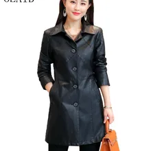 Женское кожаное пальто размера плюс, новинка, женская кожаная куртка, длинная приталенная весенняя и осенняя женская кожаная одежда, черная OEAID