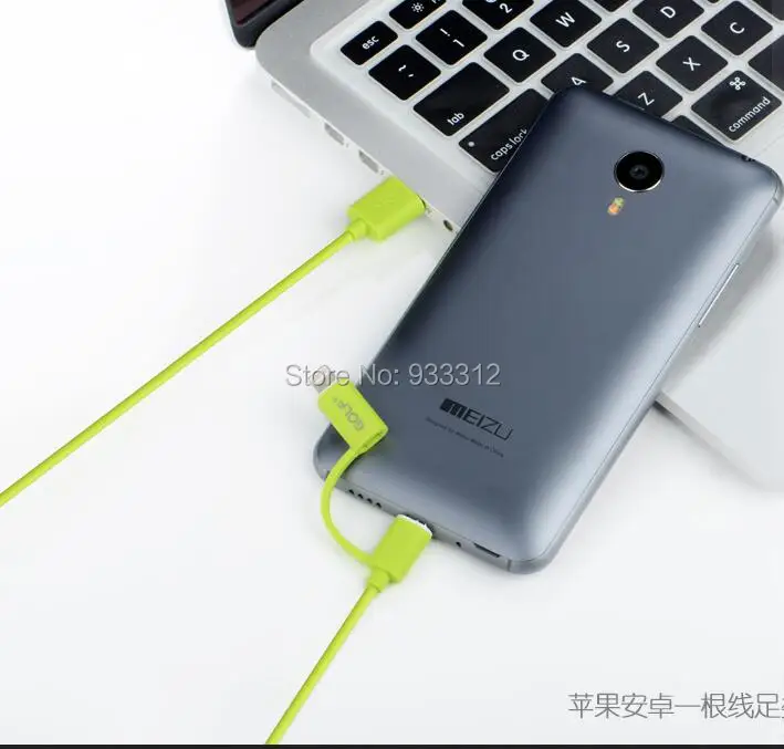QQ20160311011114