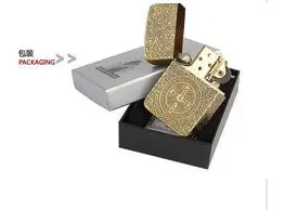 

Free shipping windproof lighter Constantine copper lighters