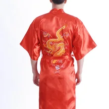 Китайский традиционный стиль мужской халат-кимоно пижамы с драконом красный YF1308