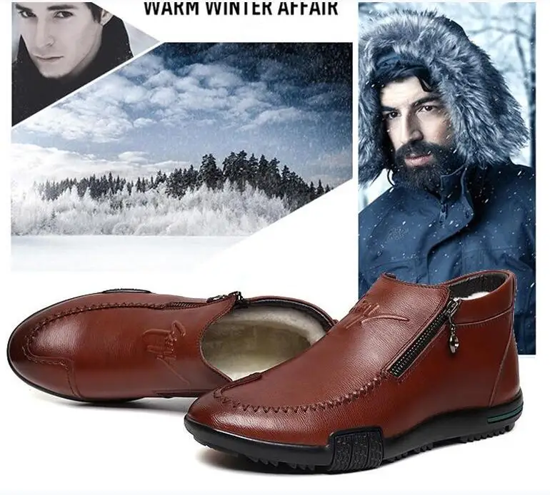 Новинка года; зимняя теплая шерстяная обувь из натуральной кожи; мужские кроссовки; зимние ботинки; модные повседневные ботинки на плоской подошве; нескользящие удобные мужские ботинки