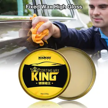 

New 2019 Car Coated Repair Wax King Brazil Palm Hand-fixing Wax High Gloss High Water Splashing Crystal Wax Repair Tool