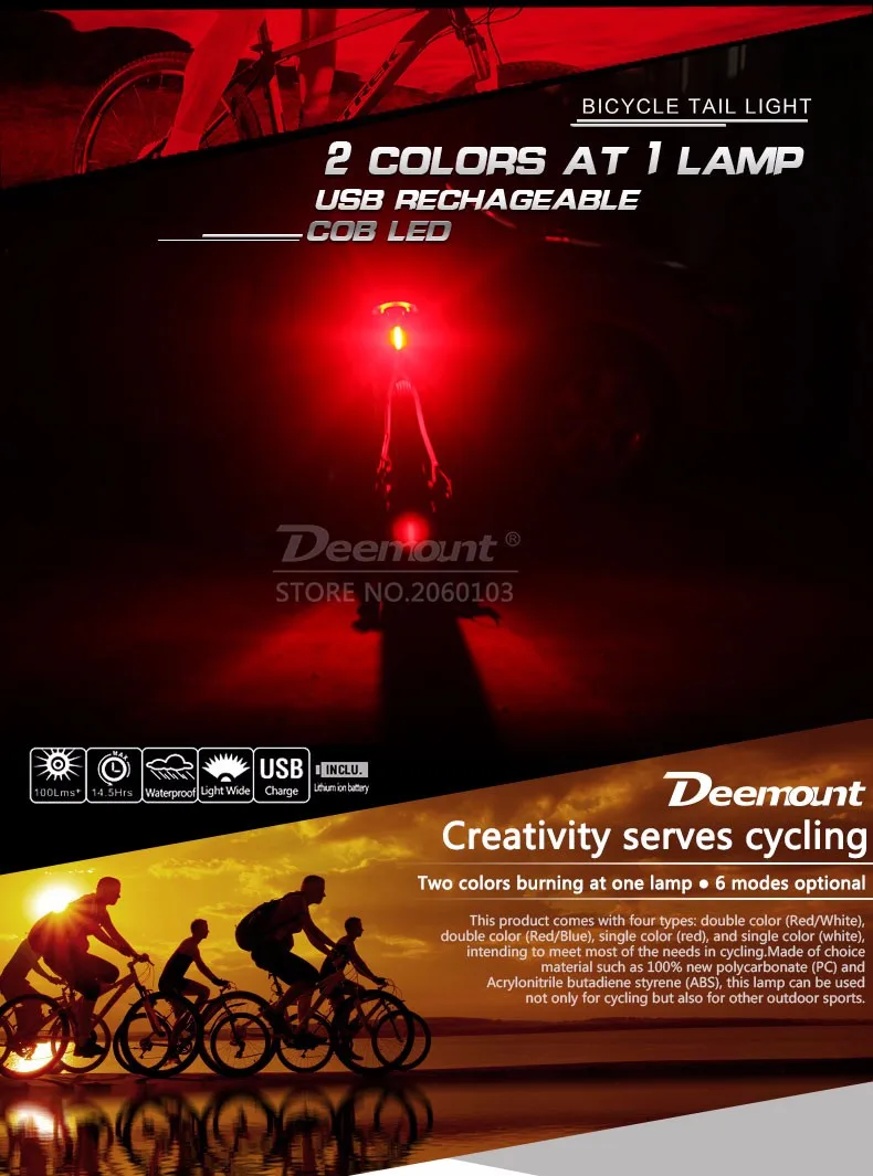 Excellent Deemount COB Rear Bike light Taillight Safety Warning USB Rechargeable Bicycle Light Tail Lamp Comet LED Cycling Bycicle Light 0