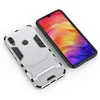 Mobile Phone Accessories