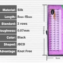 1 шт. 6D 0.07 толщиной 8 мм 10 мм 12 мм Flare ресниц magnetico с узлом из Кореи