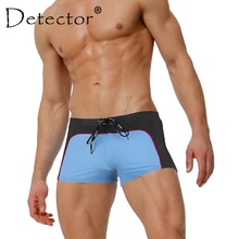 Детектор Для мужчин Серфинг Плавание Мужские Шорты для купания пляжные Плавание ming квадратный Плавание костюм мужской шорты мужские для плавания купальный костюм