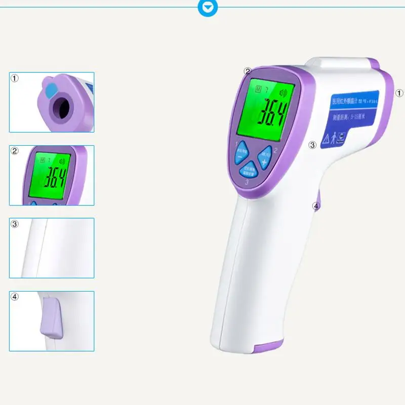 LCD Digital Fever Thermometer Infrared Forehead Body Non-Contact LCD Ir Termometro Electronic Medical milk Child Baby Adult Care