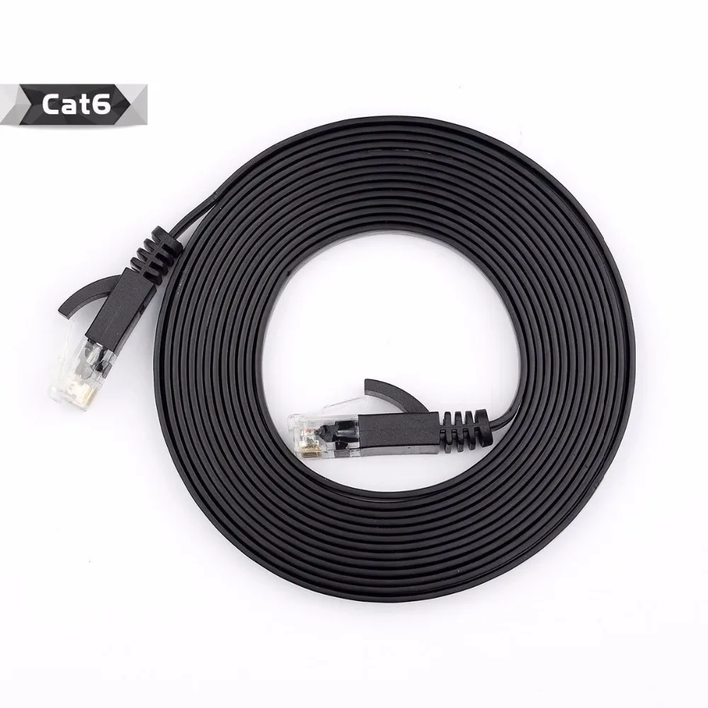 5 м 15 футов Чистый медный провод CAT6 плоский UTP Ethernet сетевой кабель RJ45