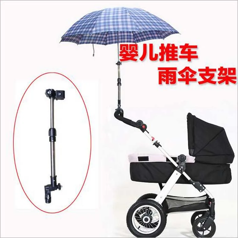 parapluie poussette yoyo