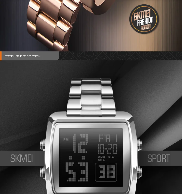 skmei 1369