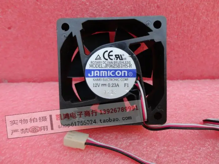 Вентилятор охлаждения гидравлический 6 см 12 В 6025 60*60*25 мм|cooling fan|fan 25mm60 fan |