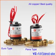 Argon aargon arc welding machine air valve / Solenoid valve / VZ-1.5 VZ-2.2 AC DC 12V 24V 36V 110V 220V