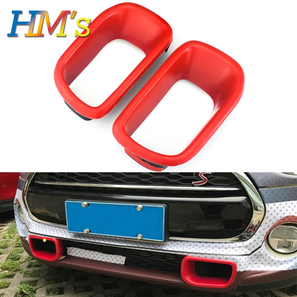 For MINI Cooper Countryman R60 (5)