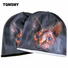 TQMSMY, зимние теплые шапки унисекс для мужчин и женщин, шапки бини, кепки для женщин с 3D принтом в виде животных, кошек, бархатные вязаные шапки Skullies, шапка TMDH62