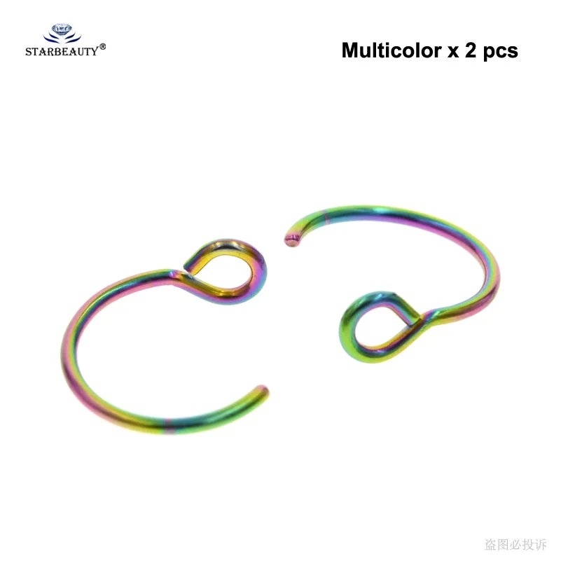 Multicolor