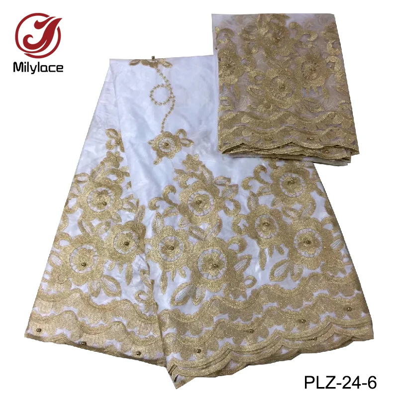 Гана Базен riche getzner 5 ярдов бисера Хлопок Кружева brode getzner ткань плюс 2 ярдов кружевная ткань розовый PLZ-24