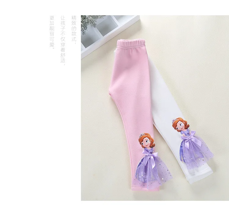 Cute Girl Elsa Anna Cartoon Trousers Kids Anime Leggings Colorful Long Pants 3D Princess Doll Legging Children Clothing