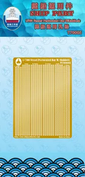 

Assembly model 1/700 ship general hole bar Ship etch sheet Toys